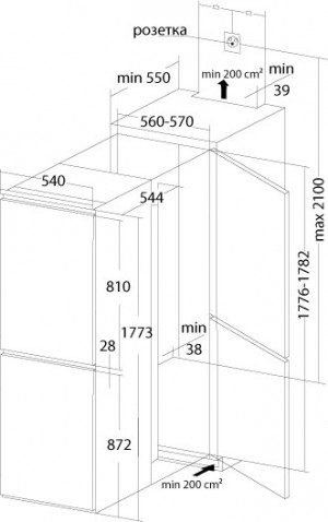 Встраиваемый холодильник dexp bib420ama схема встраивания